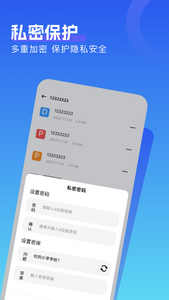 skrbt搜索引擎