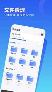 skrbt搜索引擎