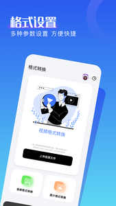 skrbt搜索引擎