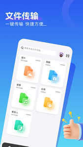 skrbt搜索引擎