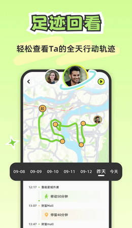 lookus下载