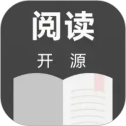 开源阅读 v0.84