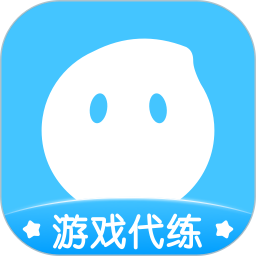 代练丸子 v4.1