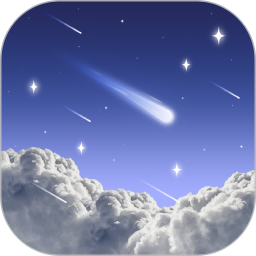 天文通 v3.41