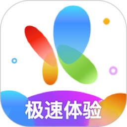 小蓝视频下载 v7.94