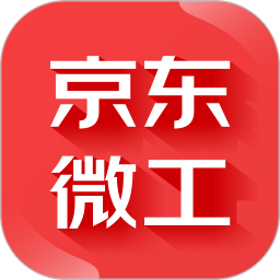 京东微工app下载 v31.4