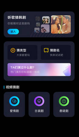 淘剧影视