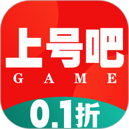 手游助手上号器 v3.5