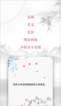 藏头诗免费生成器