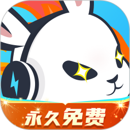 迅猛兔加速器下载 v3.2
