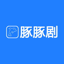 豚豚剧下载 v1.0