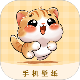手机高清壁纸 v1.12