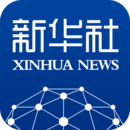 新华社 v10.0
