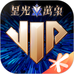 心悦俱乐部 v6.5