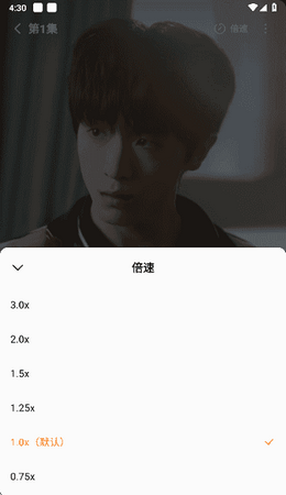 红果视频