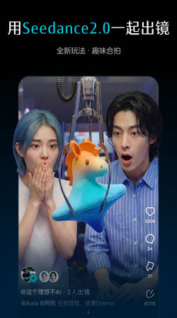 即梦AI
