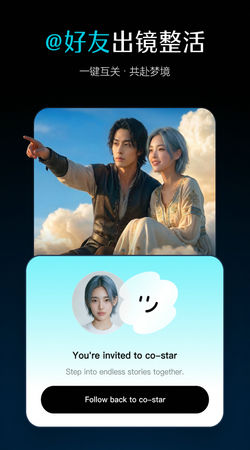 即梦AI