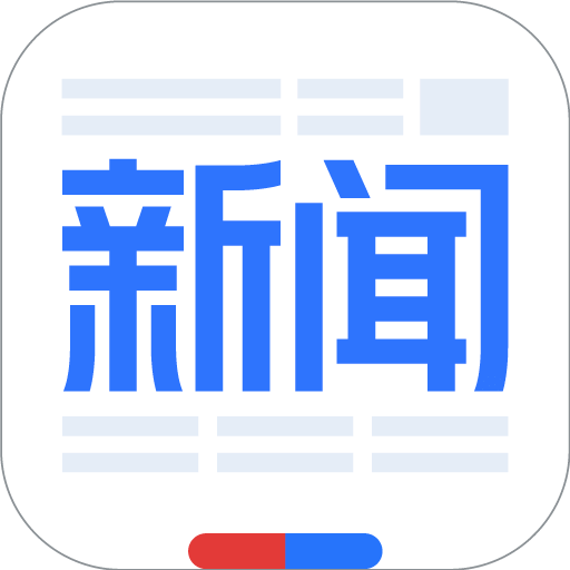百度新闻 v8.37