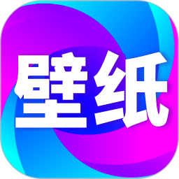 锁屏壁纸 v3.37