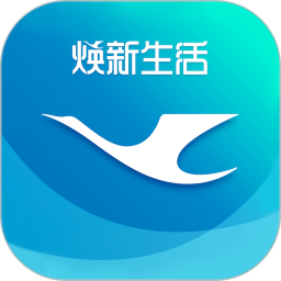 厦门航空 v9.39