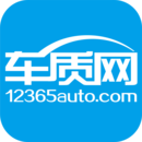 车质网 v4.7