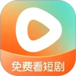 红果短剧热门短剧 v7.29