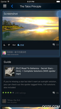 steam下载手机版