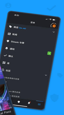 安卓steam